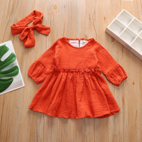 uploads/erp/collection/images/Baby Clothing/jiashunfoshan/XU0406336/img_b/img_b_XU0406336_1_2Mlm1EJapodNmgKOx5Hwk8kaG6ufgRBB